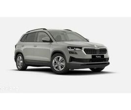 SKODA KAROQ SKODA KAROQ 1.5 TSI ACT EDITION 130 DSG