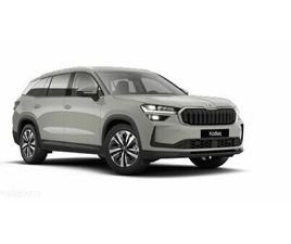 SKODA KODIAQ RS SKODA KODIAQ 2.0 TSI 4X4 EDITION 130 DSG
