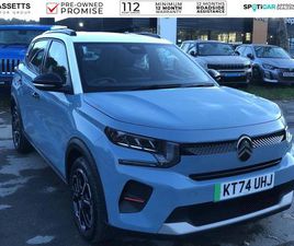 CITROEN C3 E-C3 STANDARD RANGE 44KWH PLUS AUTO 5DR (7.4KW CHARGER)