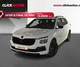 SKODA KAMIQ 1.5 TSI 150CV SPORT