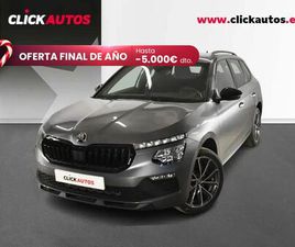 SKODA KAMIQ 1.5 TSI 150CV SPORT