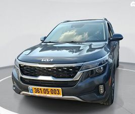 EX PLUS אוט׳ 2.0 (149 כ״ס)