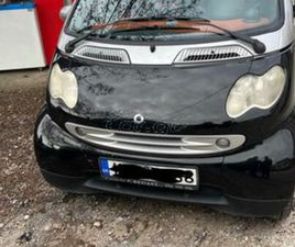 SMART FORTWO SMART FORTWO 2009 450