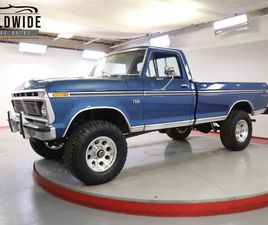 FORD HIGHBOY 1976 FORD F250 HIGHBOY