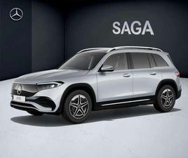 + BUSINESS STAR EDITION