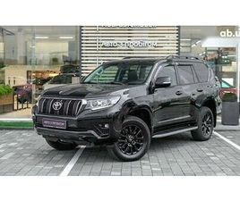 TOYOTA LAND CRUISER PRADO 2021