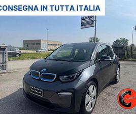 I3 (I01) I3 120 AH ADVANTAGE