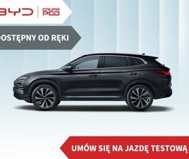 BYD SEAL U BYD SEAL U