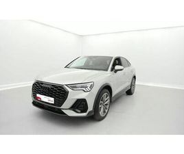 Q3 45 TFSIE 245 CH S TRONIC 6 S LINE