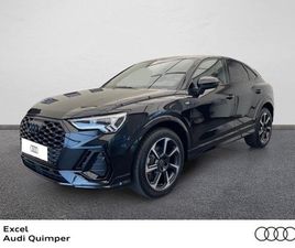 Q3 SPORTBACK 35 TFSI 150CH S LINE PLUS S TRONIC 7