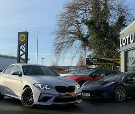 BMW SERIE 2 M2 COMPETITION 3.0 BITURBO COMPETITION DCT EURO 6 (START/STOP) 2DR