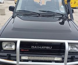 1.6 БЕНЗИН-ГАЗ ТОВАРЕН