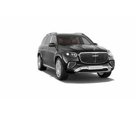 MERCEDES GLS MAYBACH GLS 600 MERCEDES-BENZ MAYBACH GLS 600 4MATIC | MODEL YEAR 2025