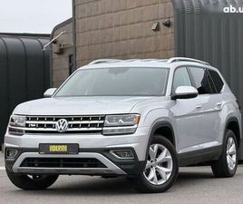 VOLKSWAGEN ATLAS VOLKSWAGEN ATLAS 2017