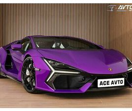 LAMBORGHINI REVUELTO LAMBORGHINI REVUELTO 6.5-V12-FULL-CARBON-SONUS-LIFT-VIOLA-PASIFAE-22C
