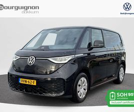VOLKSWAGEN ID BUZZ VOLKSWAGEN ID. BUZZ CARGO 77 KWH | TREKHAAK | CAMERA | PDC | BETIMMERING | SOH 95% |
