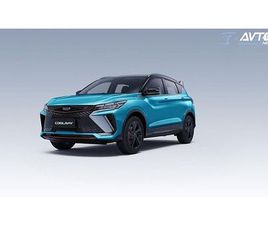 GEELY COOLRAY 1.5 AUT GF OPREMA - NOVO VOZILO