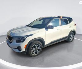 EX PLUS אוט׳ 2.0 (149 כ״ס)