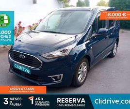 FORD TOURNEO CONNECT 1.5TDCI AUTO-S&S TITANIUM AUT. 120