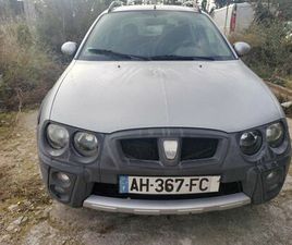 ROVER STREETWISE DANS L'ESPRIT D'UNE SANDERO STEPWAY