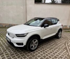 VOLVO XC40 RECHARGE VOLVO XC40 RECHARGE ≫ 2020 • 63 000 ЛВ. • ID