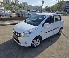 GLX‏ 1.0 AGS‏ (68 כס)