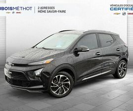 PREMIER, CUIR, 100% ELECTRIQUE, SIEGES VENTIL