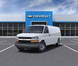 TRACTION ARRIÈRE 2500 155 PO