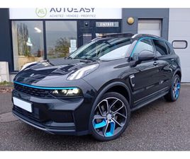 1.5 261CH HYBRIDE RECHARGEABLE DCTH7