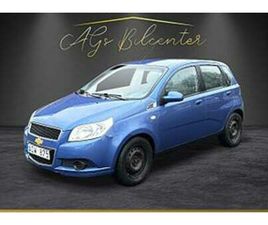 CHEVROLET AVEO 5 CHEVROLET AVEO 5-DÖRRAR 1.2 EURO 4