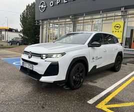 CITROEN C5 AIRCROSS CITROEN C5 AIRCROSS 1.2 100КВ