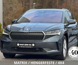 IV 80X, SKINN, NAVI, ACC, 360, MATRIX, H.FESTE +++