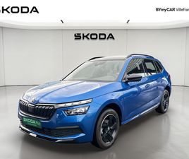 KAMIQ 1.0 TSI EVO 110 CH DSG7