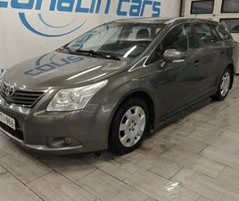 TOYOTA AVENSIS 1,6 VALVEMATIC LINEA TERRA WAGON. KATS. 26.11.2025, 2*HYVÄT RENKAAT, MOOTTORILÄMMITIN+SISÄTILAPISTOKE!