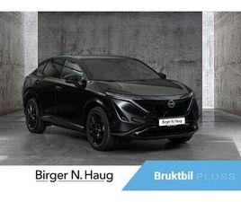 E4ORCE EVOLVE 87KWT 20 NAPPA NAPPASKINN/FABRIKKNY/S+V