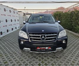 MERCEDES-BENZ ML 550 5.5I-388КС= AMG LINE= 4MATIC= KEYLESS= ШИБЕДАХ