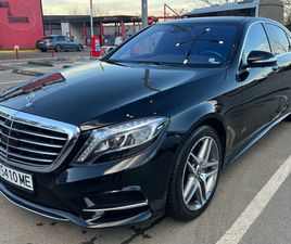 MERCEDES-BENZ S 500 S550/ LONG/ AMG /110000КМ