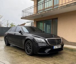 MERCEDES-BENZ S 560 LONG 4MATIC AMG+