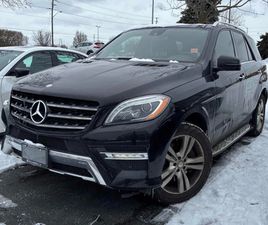 MERCEDES-BENZ ML 350 AMG PACKET* HARMAN KARDON* ПОДГРЕВ* ПАНО* КАМЕРА