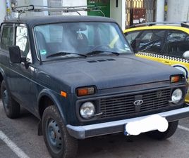 LADA NIVA