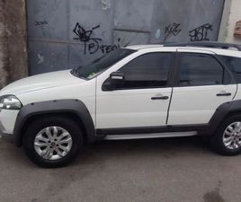 WEEKEND ADVENTURE LOCKER 1.8 FLEX