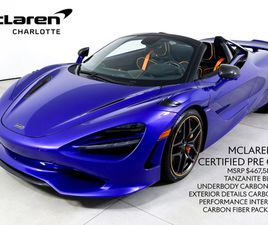 2024 MCLAREN 750S SPIDER