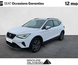SEAT ARONA 1.0 TSI 95 CH START/STOP BVM5 COPA