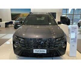 3ª SERIE 1.6 HEV AUT. N LINE