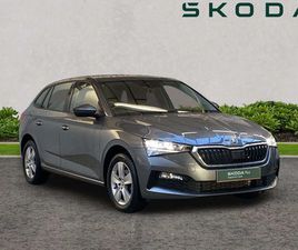 SKODA SCALA SKODA SCALA 1.0 TSI 110 SE 5DR HATCHBACK 2023, 6045 MILES, £14995 - 33033864 - EXCHANGEANDMART.CO.UK