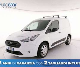 200 1.5 ECOBLUE(TDCI) 100CV TREND L1H1 E6.2