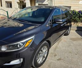 EX אוט׳ 8 מק 3.3 (276 כ״ס) [2018-2021]