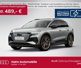 AUDI Q4 E-TRON 45 AUDI Q4 E-TRON 45 QUATTRO EDITION ONE S LINE HUD ACC