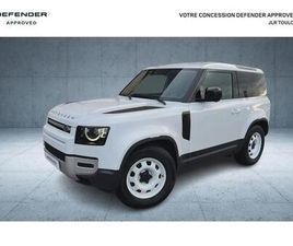 90 3.0 D250 HARD TOP S