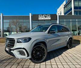 MERCEDES-BENZ GLS450D 4MATIC AMG DISTR,HUD,PANO,BURM,LUFT,AHK,